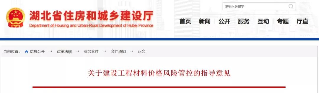 6-28图片.jpg 6-28图片.jpg