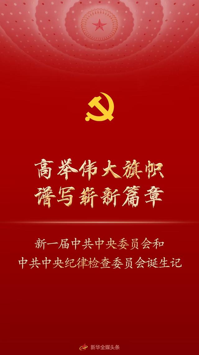 微信图片_20221026095953.jpg 微信图片_20221026095953.jpg