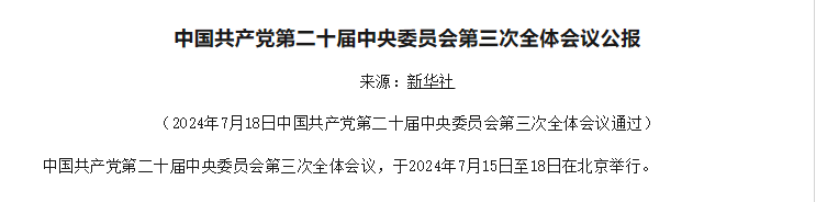 63698f1f1d83c09154c1f11798487e3.png 63698f1f1d83c09154c1f11798487e3.png